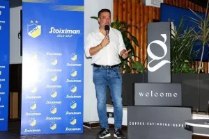 ΑΠΟΕΛ/ Παρουσίασε... Stoiximan και νέες στολές (ΒΙΝΤΕΟ/ΦΩΤΟΣ)