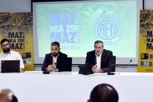 Παρουσίασε τα διαρκείας της η ΑΕΛ/"Αυτό μόνο ζητάμε από τους ΑΕΛΙΣΤΕΣ"