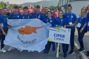 17ο Ευρωπαϊκό Ολυμπιακό Φεστιβάλ Νέων (EYOF)