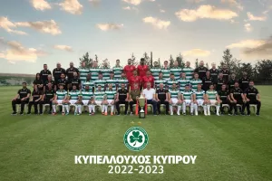 Ομόνοια/Φώτο Κυπελλούχων