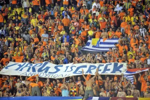 ΑΠΟΕΛίστες για Σερβία, 14 χρόνια μετά την ιστορική εκδρομή στο Βελιγράδι (φώτος)