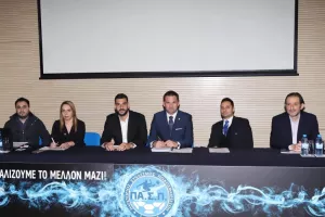 ΠΑΣΠ: "Απαράδεκτες οι δηλώσεις του κ. Ευθυμίου, τον καλούμε να ανακαλέσει"