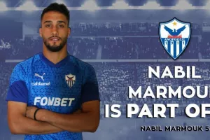 Σφραγίστηκε του Marmouk