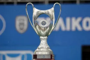 Tέσσερα στάδια υποψήφια για τον τελικό Κυπέλλου - Απέκλεισαν το Καυτανζόγλειο