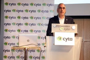 Η κλήρωση του νέου πρωταθλήματος (Φώτος)