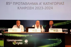 Η κλήρωση του νέου πρωταθλήματος (Φώτος)