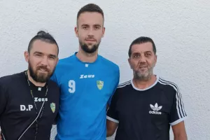 Επένδυση... σε Βόσνιο φορ!