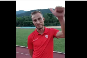 Χαμογελαστός Κούζμα!