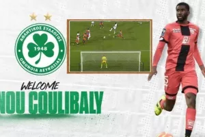 Senou Coulibaly/ Ντεμπούτο στην Ligue 1 με... buzzer beater! (Βίντεο)