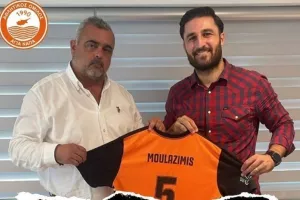 Συμφωνία με Μουλαζίμη