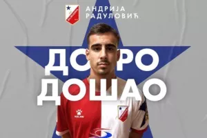 Ενδιαφέρει ΑΠΟΕΛ/ Ανακοίνωσε μεταγραφή η Βοϊβοντίνα