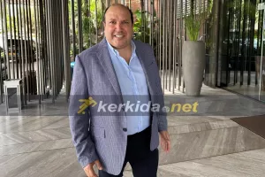 Χαμόγελο/Χριστοδουλίδης