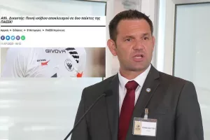 Σπύρος για τον ισόβιο αποκλεισμό των δύο παικτών: "Θα προχωρήσουμε σε έφεση"