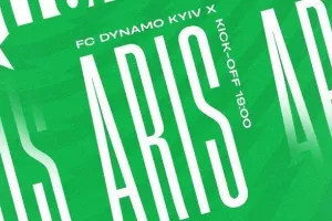 Προαναγγελία... για Dynamo Kyiv