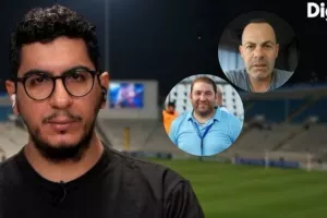 (BINTEO) "Στην Κερκίδα Summer Edition" με Πολύβιο και Κώστα