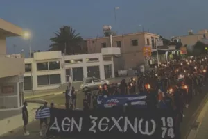 Μαχητές - αντικατοχική εκδήλωση: "Χρέος μας να κρατάμε την φλόγα αναμμένη" (Φώτος)