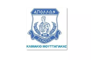 Δοκιμαστικά Απόλλωνα κλιμακίου Μουτταγιάκας