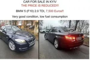 Ρωσία: Χάκερς πήγαν να ξεγελάσουν πρέσβεις στην Ουκρανία με ψεύτικη διαφήμιση πώλησης μιας μεταχειρισμένης BMW