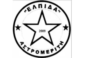 Ανακοινώσαν το νέο Διοικητικό Συμβούλιο