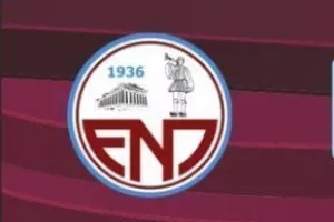 Κλήρωση με δώρο 15,000 ευρώ