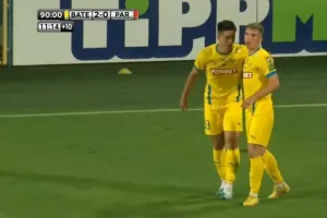 Πάει Városi Stadion ο Άρης