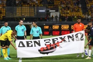 Άρης Θεσ. - Εθνικός Άχνας: Φιλική ήττα στο "Κλεάνθης Βικελίδης"