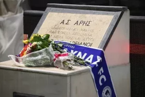 Άρης Θεσ. - Εθνικός Άχνας: Φιλική ήττα στο "Κλεάνθης Βικελίδης"