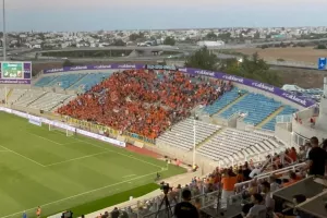 Το πέταλο μετά την τιμωρία 