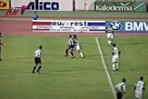 Ολυμπιακός-Ομόνοια/1996-97