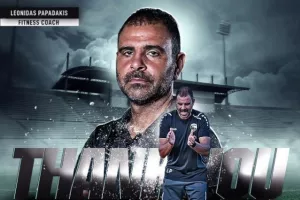 Ανακοίνωση για Παπαδάκη