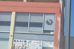 "Παντού είναι Διγενής Μόρφου"