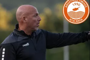 Αγία Νάπα: Ανακοίνωση τεχνικού επιτελείου