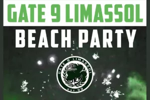 Θύρα 9: Διοργανώνει beach party