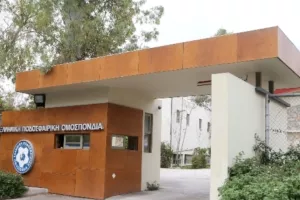 Εντάσεις στην ΕΠΟ... Αποχώρησαν Ολυμπιακός και Παναθηναϊκός