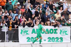 Οθέλλος/ Οι λεπτομέρειες για τα διαρκείας