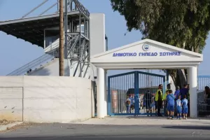 ΦΩΤΟΣ/Όσα έγιναν στην ανοικτή προπόνηση της Ανόρθωσης (φώτος)