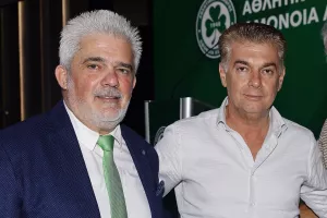 ΓΣ Σωματείου Ομόνοιας: ΑΠΟΤΕΛΕΣΜΑΤΑ Ναι 88% - Όχι 12%