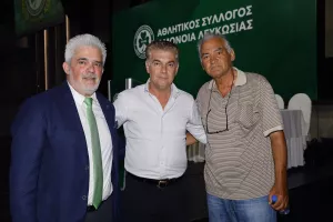(Ομόνοια) Σωματείο - Εταιρεία: Τα 9 σημεία που συμφωνήθηκαν και εγκρίθηκαν 