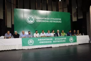 ΓΣ Σωματείου Ομόνοιας: ΑΠΟΤΕΛΕΣΜΑΤΑ Ναι 88% - Όχι 12%