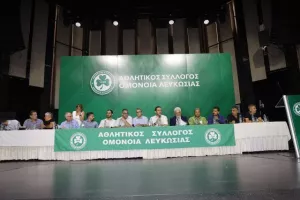 ΓΣ Σωματείου Ομόνοιας: ΑΠΟΤΕΛΕΣΜΑΤΑ Ναι 88% - Όχι 12%