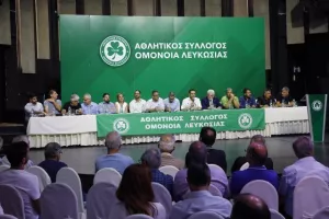 ΓΣ Σωματείου Ομόνοιας: ΑΠΟΤΕΛΕΣΜΑΤΑ Ναι 88% - Όχι 12%