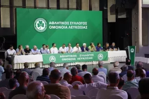 ΓΣ Σωματείου Ομόνοιας: ΑΠΟΤΕΛΕΣΜΑΤΑ Ναι 88% - Όχι 12%