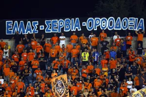 "Κόσοβο-Σερβία, Ελλάς-Ορθοδοξία, η Κύπρος είναι Ελληνική και η Μακεδονία!"