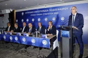 ΟΛΑ όσα έγιναν στην Γενική Συνέλευση της ΚΟΠ (Φώτος/Βίντεο)