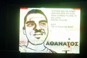 Δίκη για δολοφονία Άλκη Καμπανού: Ισόβια στους 7 από τους 12 καταδικασθέντες