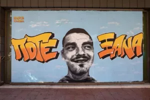 Δίκη Καμπανού: Απόρριψη όλων των ελαφρυντικών πρότεινε η εισαγγελέας