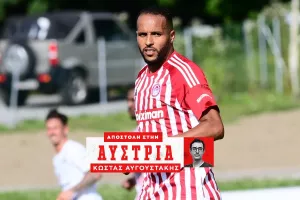  Νέες δοκιμές από τον Μαρτίνεθ που θέλει μεγαλύτερη διάρκεια κόντρα στη Νόρτζελαντ