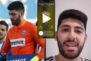 Πρωτότυπο βίντεο/Τον ανακοίνωσε με... βιντεοκλήση!