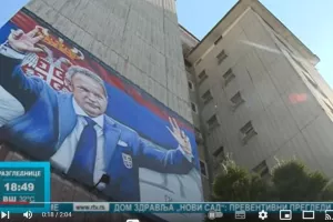Ο Siniša Mihajlović δίπλα στο Karađorđe της Βοϊβοντίνα