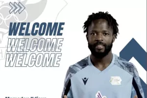 Πήρε... Mamadou Ndiaye